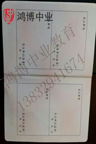 質(zhì)量員、勞務(wù)員、機械員、施工員、資料員、材料員